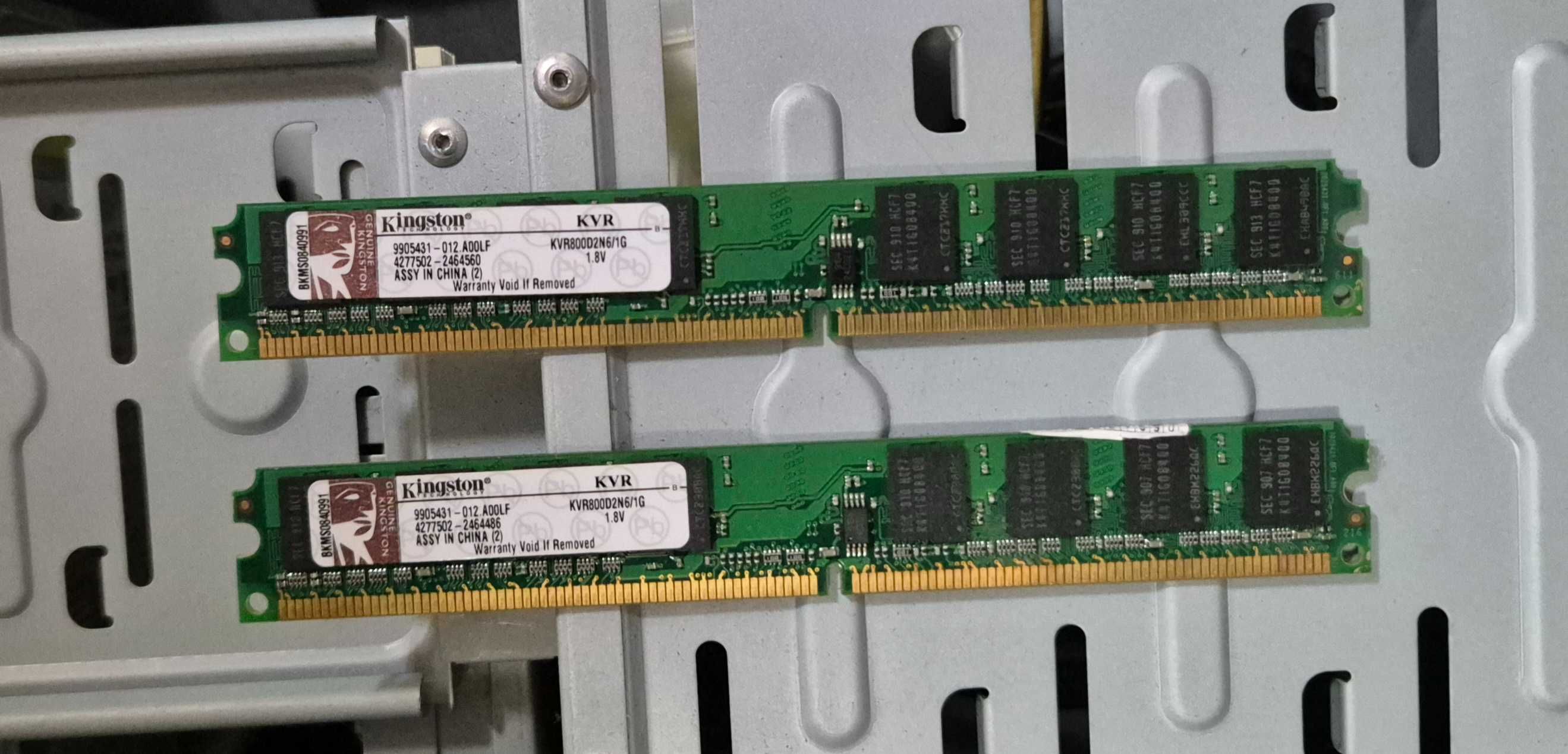 Stary komputer - Intel E5200/ GF8400GT/ 2 GB DDRII/ 400W/ HDD 330 GB