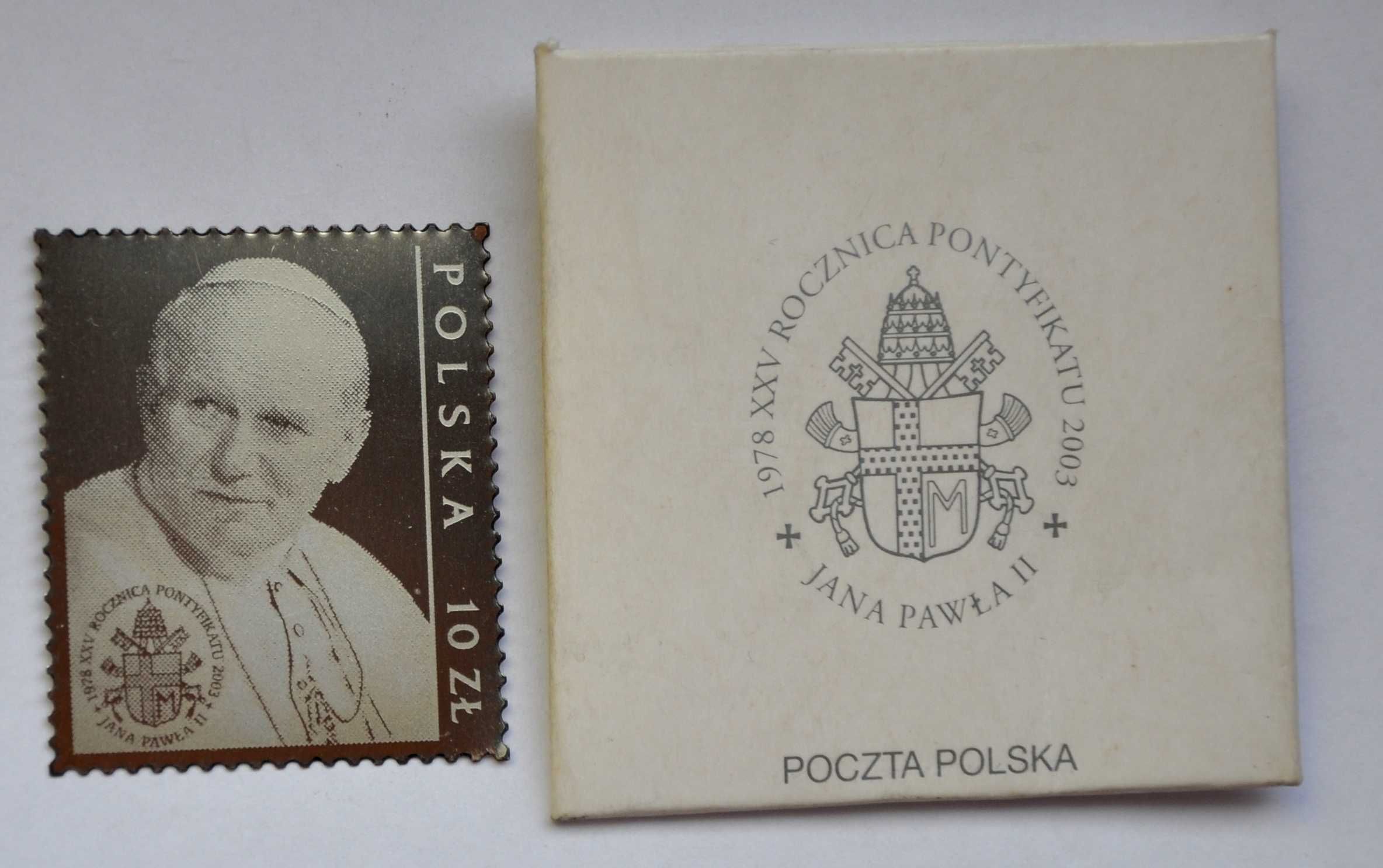 25. Rocznica Pontyfikatu Ojca Świętego Jana Pawła II