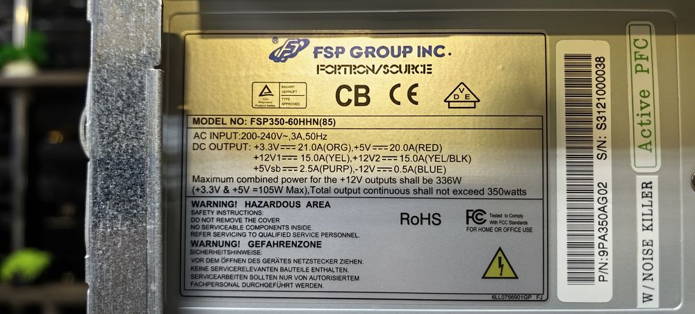 Комп'ютер Tarox/i5-4430/Ram 8Gb/HDD No