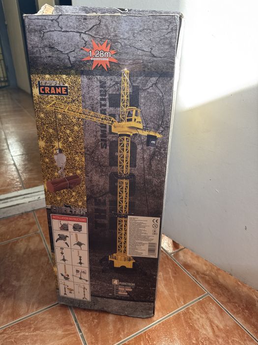 Кран дитячий