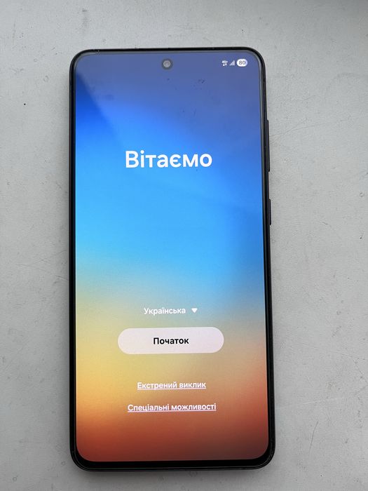 Продам телефон Samsung S21FE 8/256Gb