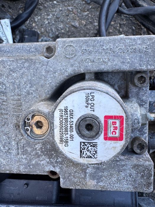 Газовое оборудование БРЦ оригинал