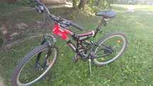 Продам велосипед Ardis Infinity AMT 26
