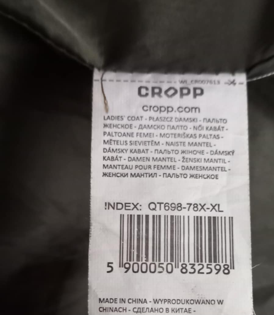 Damska kurtka moro,Cropp,r. xL