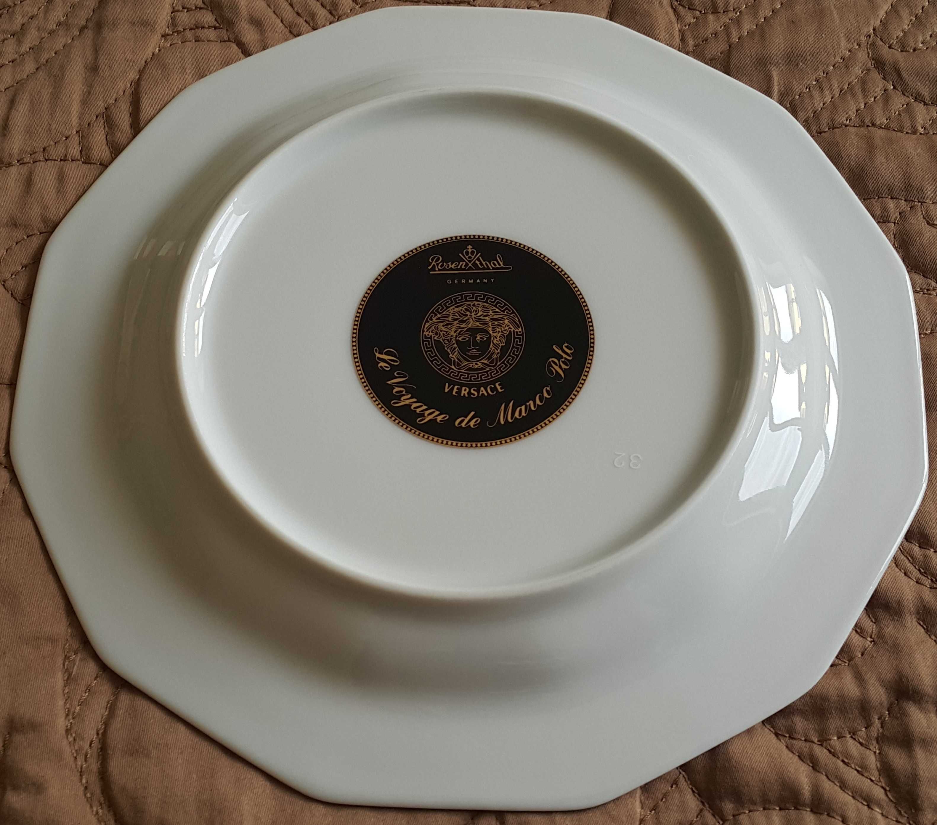 Подарочная Tарелочка Rosenthal Versace Le Voyage de Marco Polo !!!