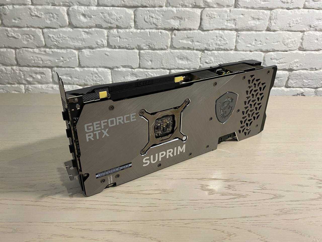 GeForce RTX 3070 Suprim X 8 GB
