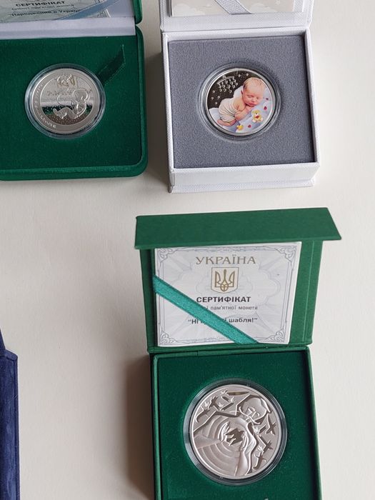 Срібні монети До 30-річчя незалежності. Зодіак. Народжений в Україні.
