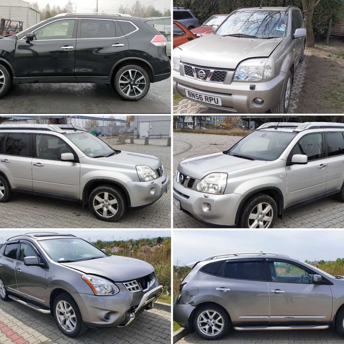 Разборка Nissan X trail Juke Qashqai диск крышка балка редуктор кпп