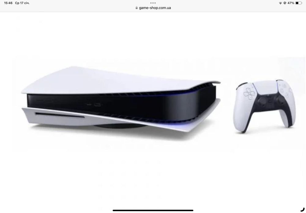 Приставка Sony PlayStation 5 825 GB Blueray