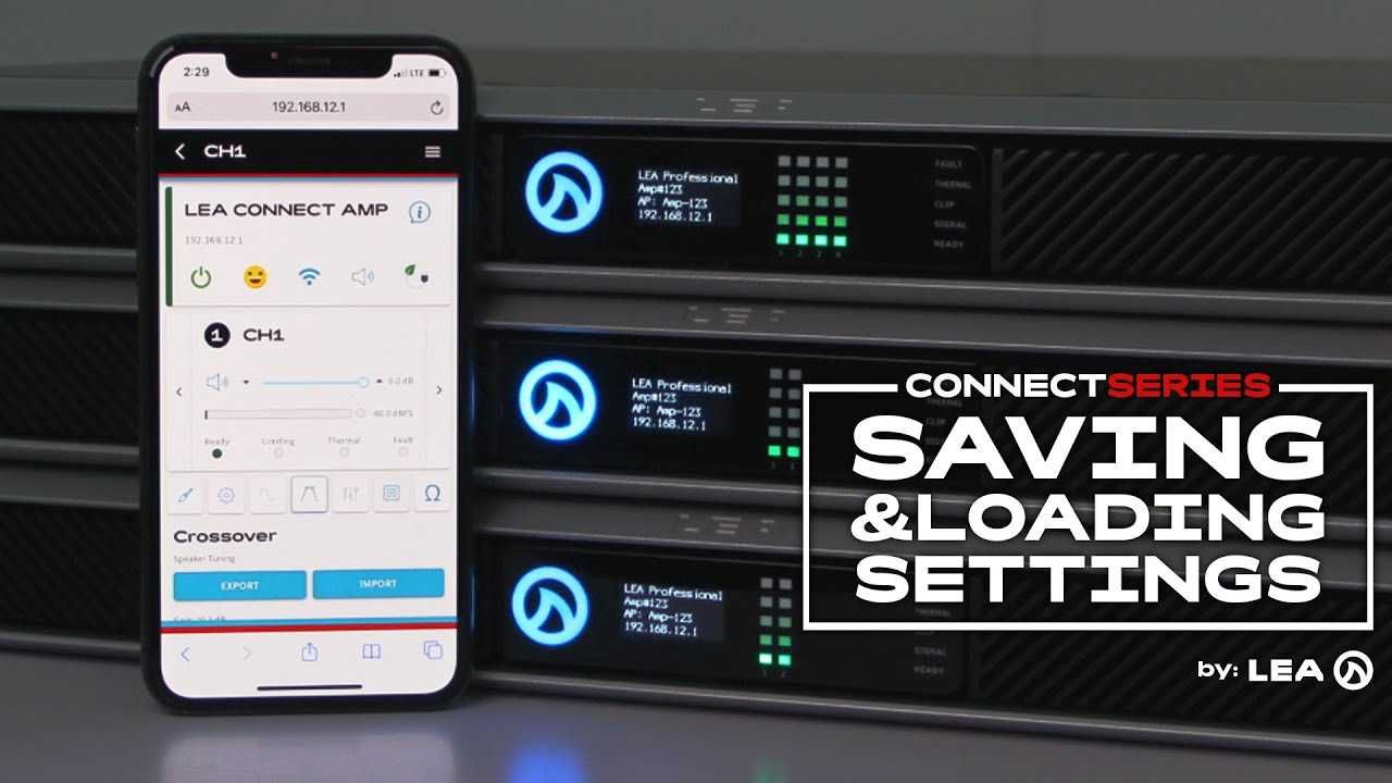 LEA Professional CONNECT 354 4-канальный цифровой усилитель с DSP 350W