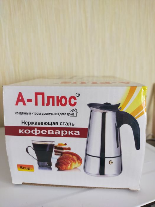 Кавоварка гейзерна А-Плюс