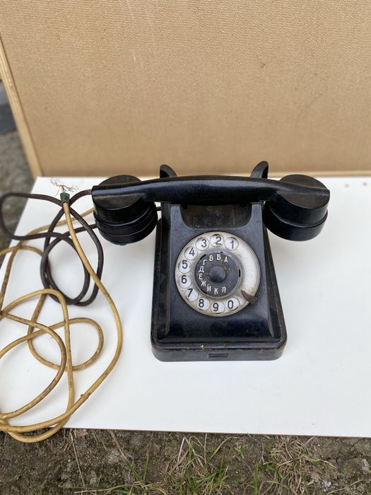 Телефон 50-60 гг
