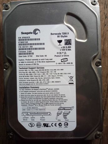Жесткий диск Seagate Barracuda 7200.9   80GB