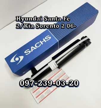 Амортизатор Задній Hyundai Santa Fe 2/Kia Sorento 2 2006-2012