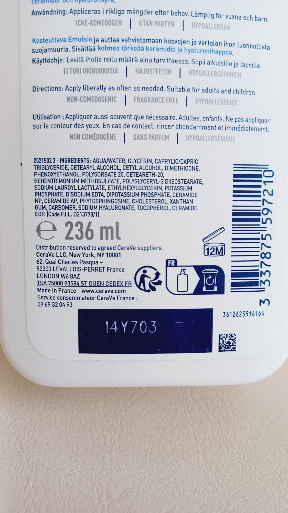 Nowy CeraVe emulsja nawilżająca 236 ml