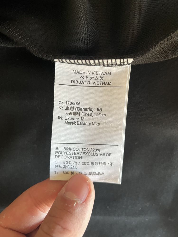 Nike tech preto M