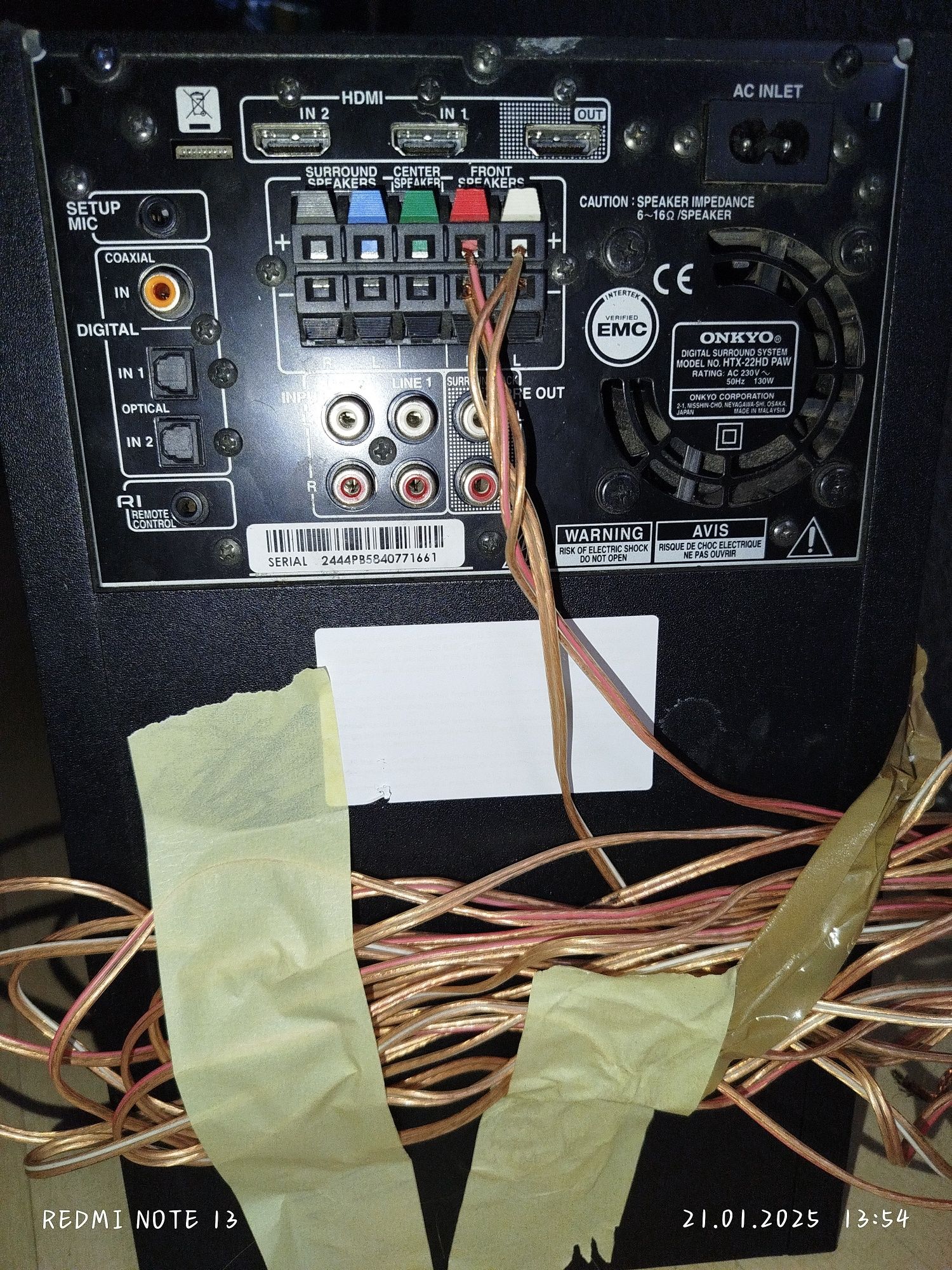 Onkyo HTX-22HD PAW