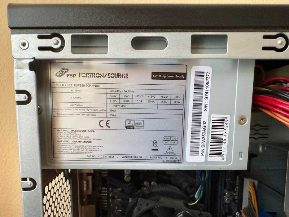 Розпродаж! Cистемний блок Terra i5-7500(4ядра)/8Gb/HD630/24pin блок