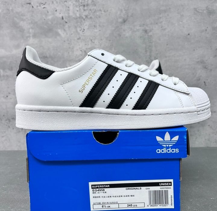 Sapatilhas Adidas Superstar