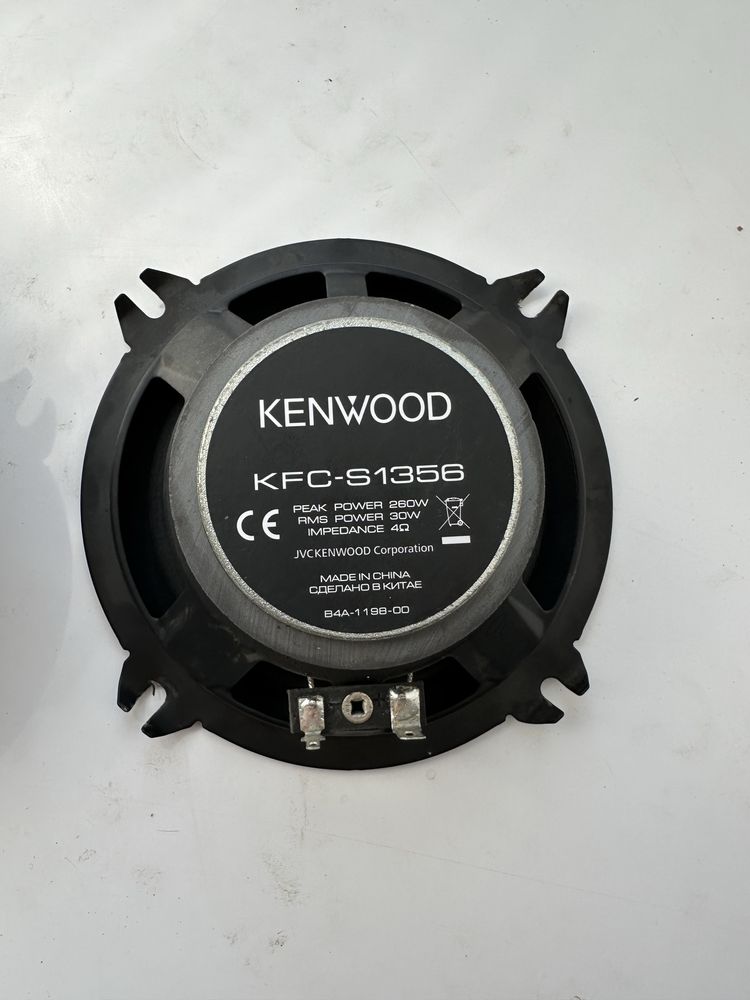 Динамики Kenwood KFC-S1356