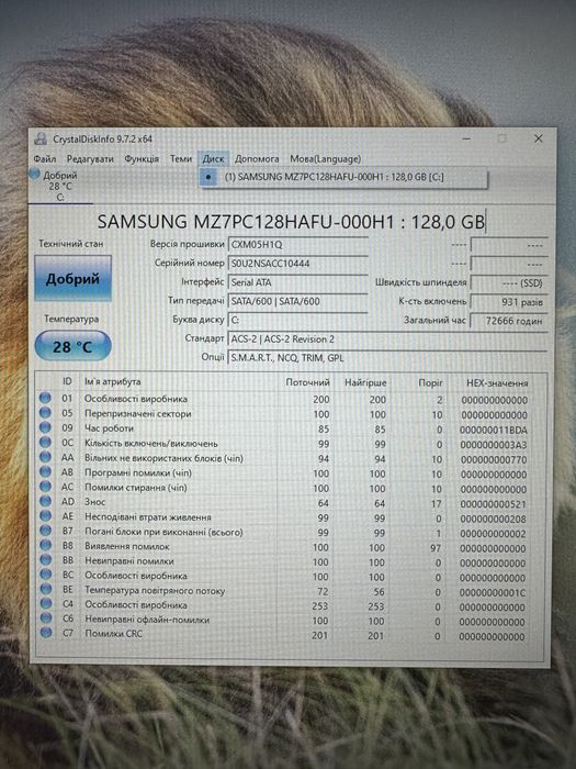 HP Elite 8300 SFF i5-3470 / 8gb / SSD Samsung 128 + HDD