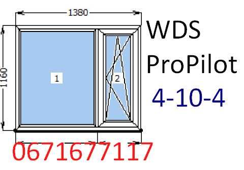 Окно пластиковое 1380x1160 (металлопластиковое) за 3-4 дня!
