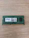 Оперативная память для ноутбука ddr3 1gb