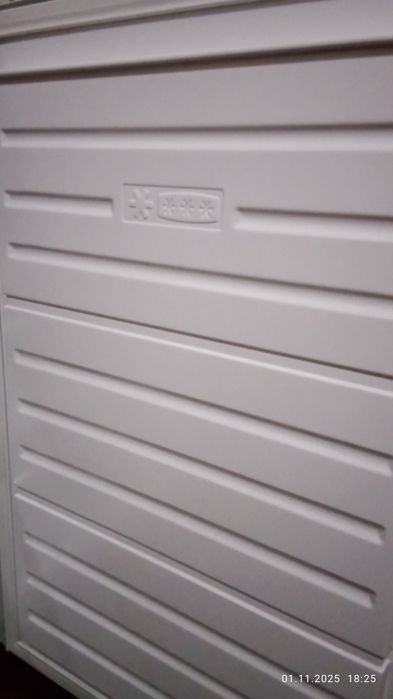 Морозильна камера