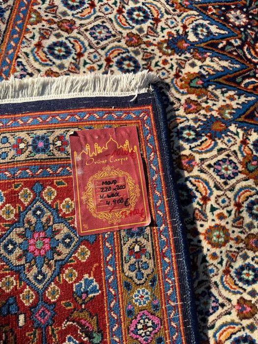 Dywan Perski R. Tkany kaszmirowy + jedwab Iran Moud 220x200 gal.17 tyś