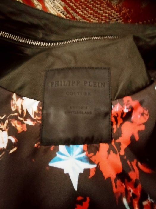 Куртка шкіряна високої якості косуха Philipp Plein