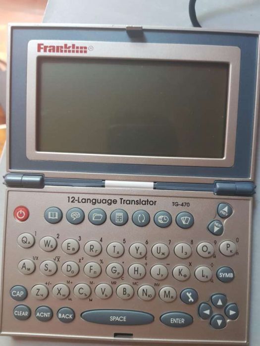 Franklin TG-470, Franklin TG-470