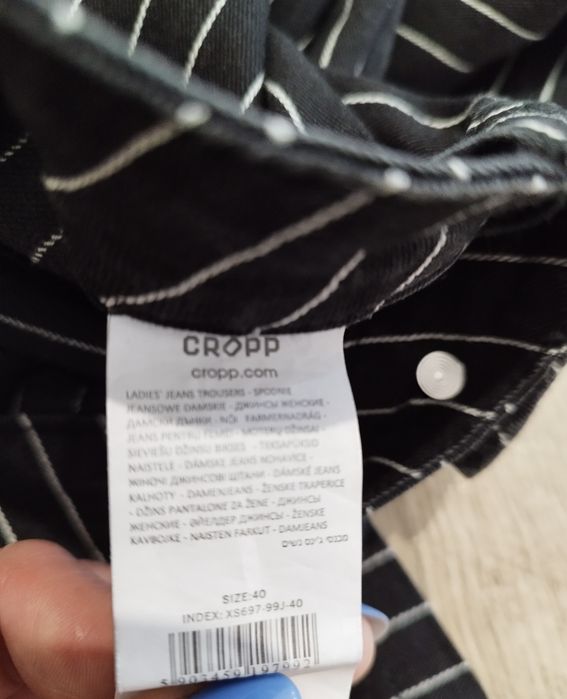 Śliczne spodnie w paski