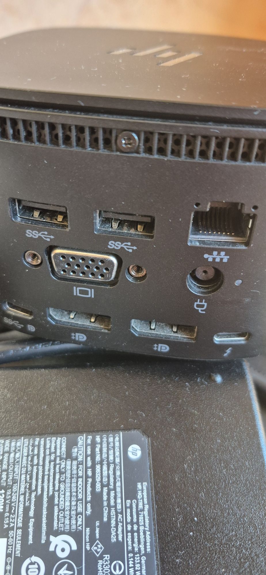 Stacja dokująca USB C HP Thunderbolt dock G2 120W