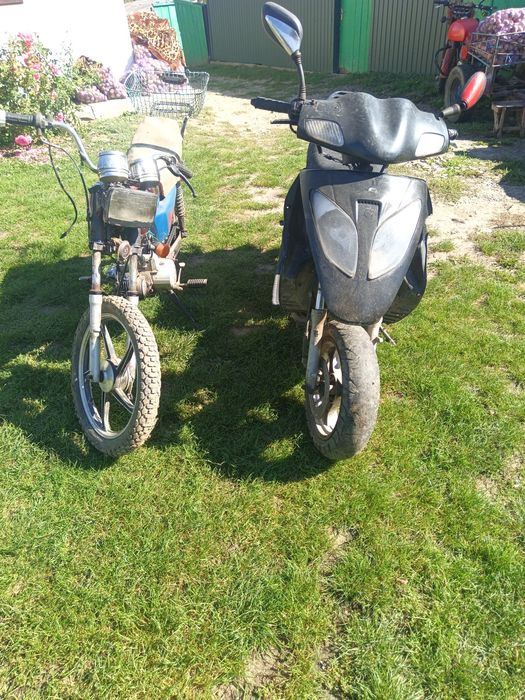 Суперовий скутер