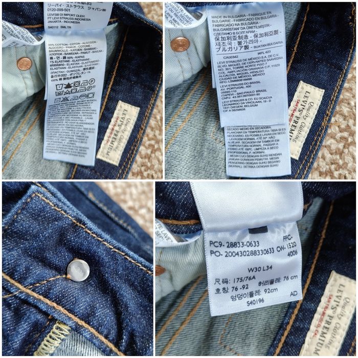 Levi's 512 premium джинси slim tapered fit оригінал W30 L34