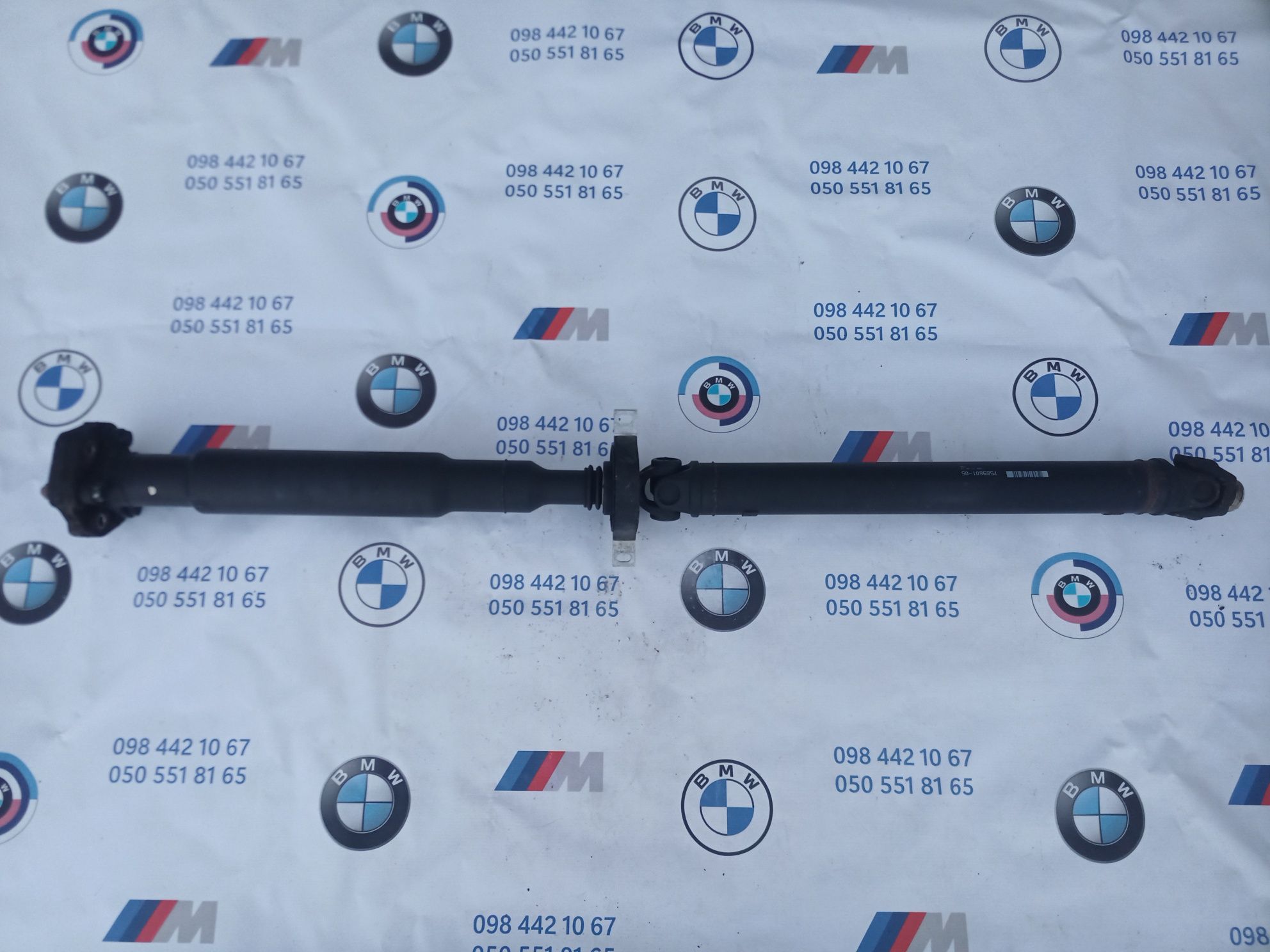 Редуктор роздатка BMW X3 F25 F26 X5 E70 F15 карданный вал кардан бмв