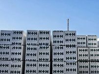 Suporex gazobeton beton komórkowy H+H