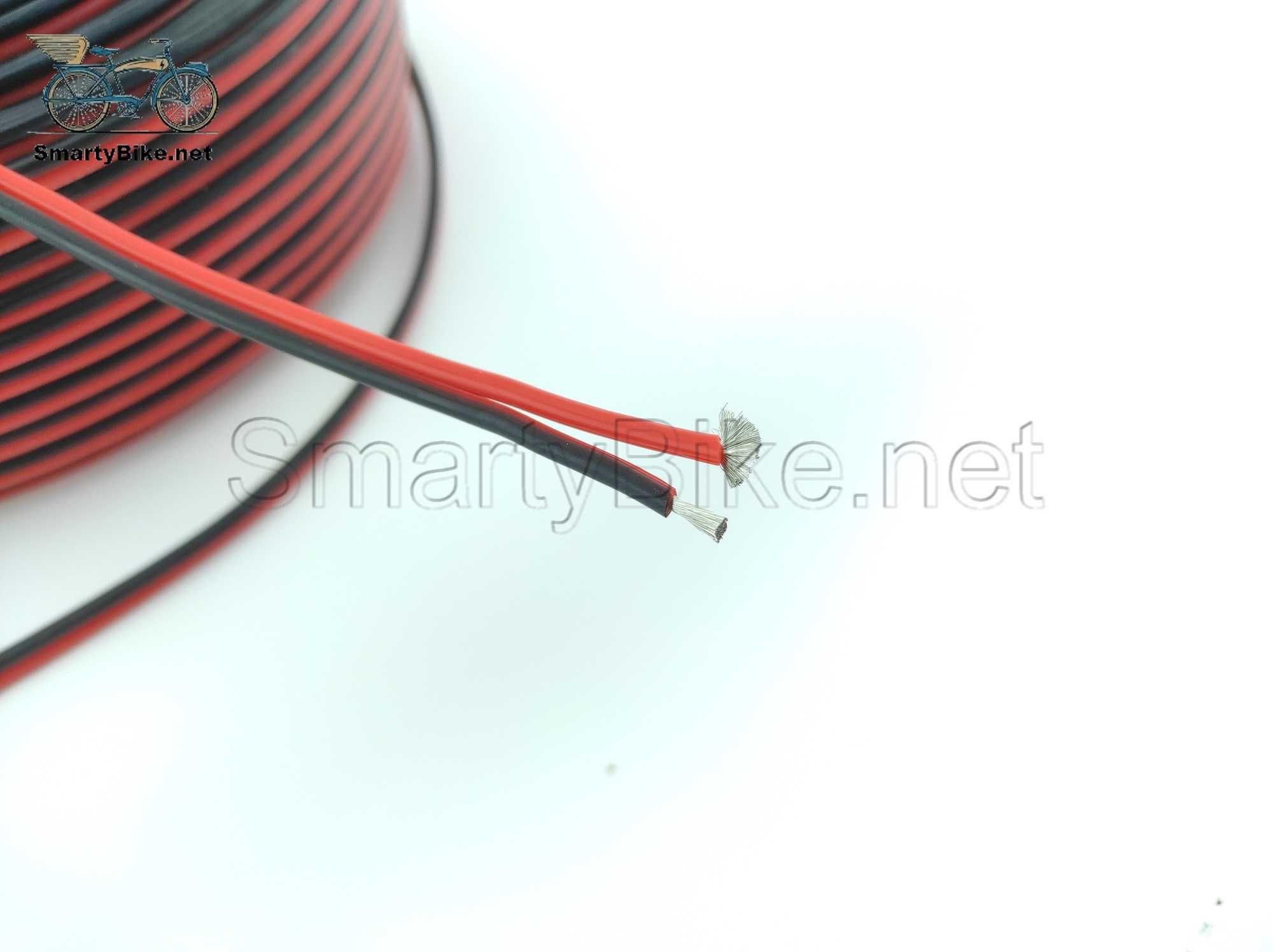 Провід AWG 12 (3м)    (24 -22- 20- 18 -16- 14 -12 -10 -8 -7 -6)