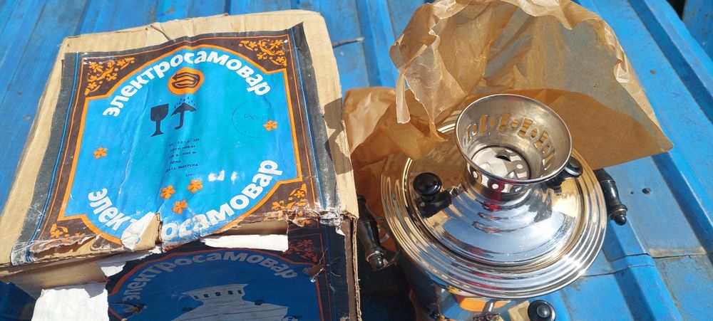 Електро самовар часів СРСР