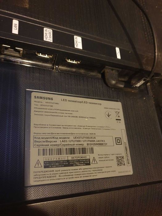 Телевізор Samsung UE43TU7100UXUA, на деталі чи заміна матриці