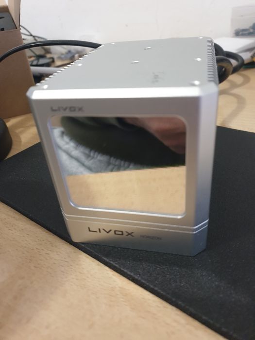 Лідар Livox Horizon