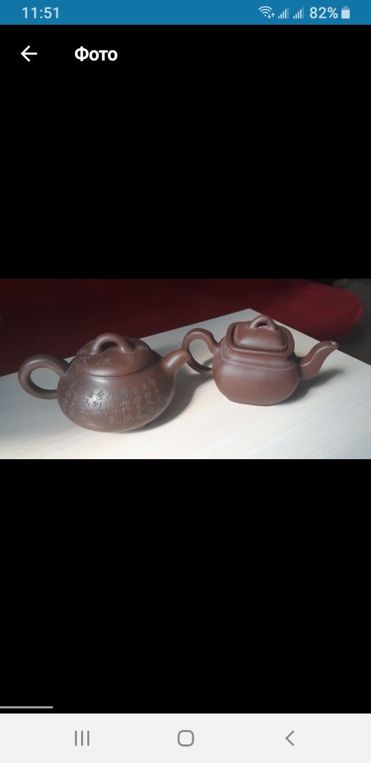 Чайник заварник керамика,чугун исинские, mitzui, Helfer, декор керамик