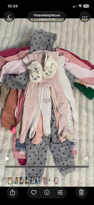 Одяг на дівчинку 74-80-86
