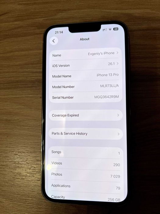 IPhone 13 Pro 256 (акумулятор під заміну)