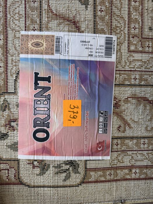 Elegenacki Dywan we wzory w odcieniach beżu nowy 160x220