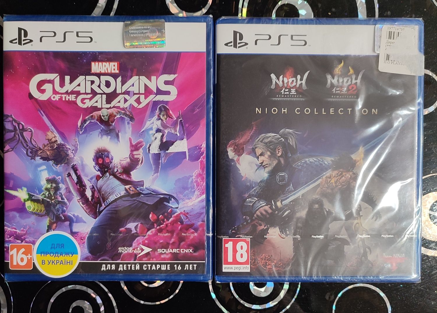 Guardians of the galaxy Ps5, Nioh Collection Ps5