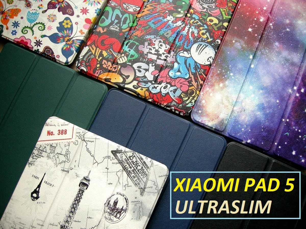 Ultraslim смарт чехол для Xiaomi Pad 5 ( mi pad 5) ABS с магнитами