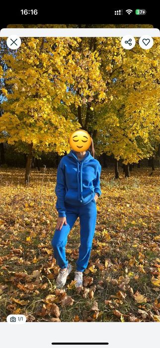 Костюм флис спортивный женский