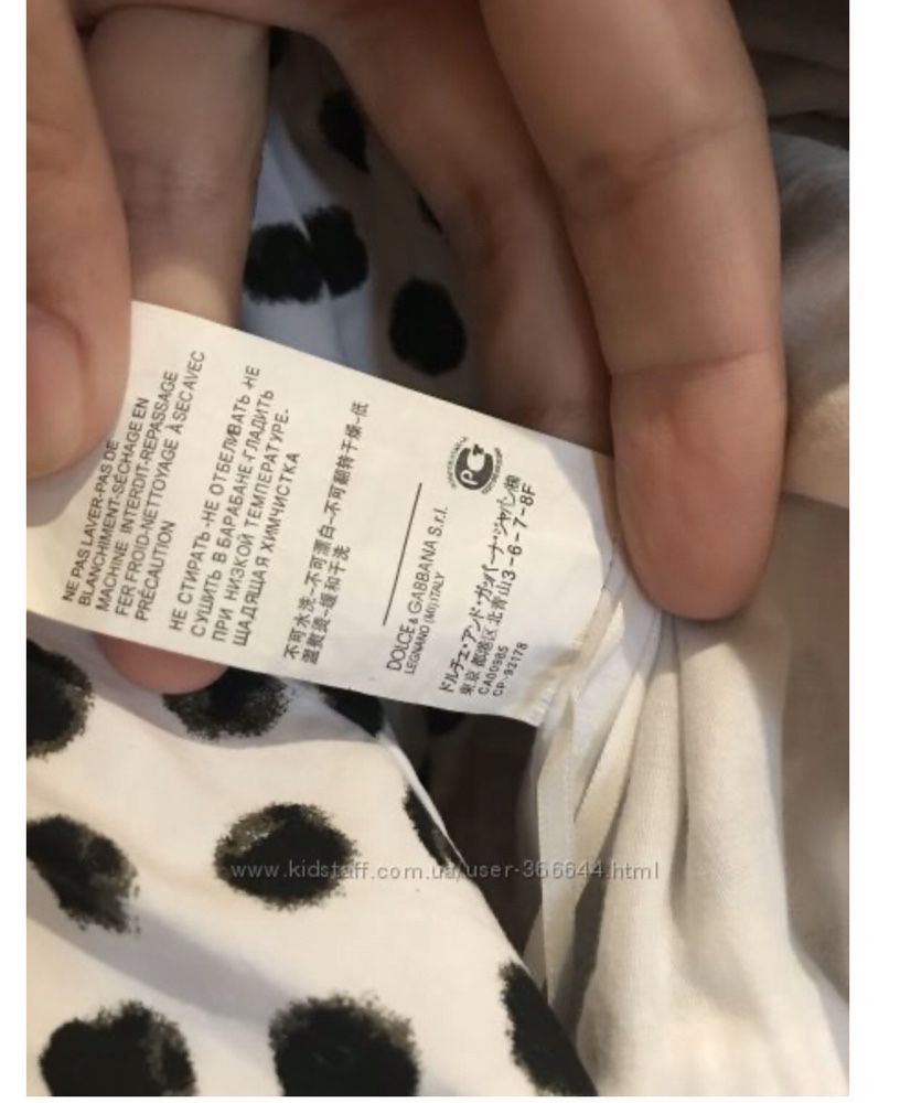 Сарафан D& G оригинал