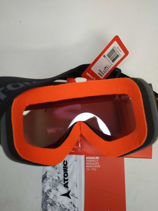 Gogle narciarskie  Atomic savor